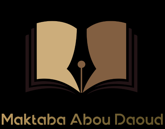 Maktaba Abou Daoud