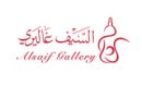 Alsaif Gallery
