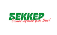 Becker RU