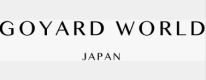 Goyard World