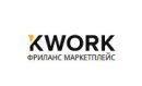 Kwork